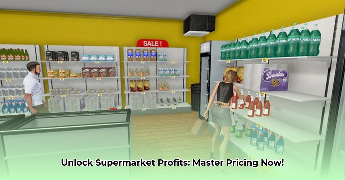 supermarket-simulator-prices